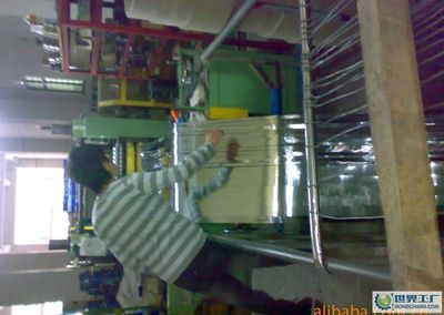 遵義市匯海商貿有限責任公司 專業金屬材料銷售服務商